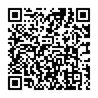 qrcode:https://www.college-chateaubriand-gourin.ac-rennes.fr/254