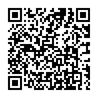 qrcode:https://www.college-chateaubriand-gourin.ac-rennes.fr/151