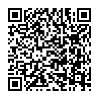 qrcode:https://www.college-chateaubriand-gourin.ac-rennes.fr/142