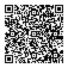 qrcode:https://www.college-chateaubriand-gourin.ac-rennes.fr/spip.php?rubrique156