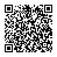 qrcode:https://www.college-chateaubriand-gourin.ac-rennes.fr/137