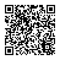 qrcode:https://www.college-chateaubriand-gourin.ac-rennes.fr/152