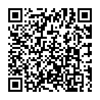 qrcode:https://www.college-chateaubriand-gourin.ac-rennes.fr/90