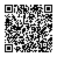 qrcode:https://www.college-chateaubriand-gourin.ac-rennes.fr/317