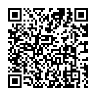 qrcode:https://www.college-chateaubriand-gourin.ac-rennes.fr/235