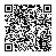 qrcode:https://www.college-chateaubriand-gourin.ac-rennes.fr/176
