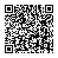 qrcode:https://www.college-chateaubriand-gourin.ac-rennes.fr/169