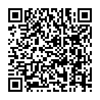 qrcode:https://www.college-chateaubriand-gourin.ac-rennes.fr/272