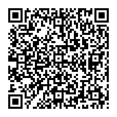 qrcode:https://www.college-chateaubriand-gourin.ac-rennes.fr/spip.php?rubrique205