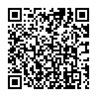qrcode:https://www.college-chateaubriand-gourin.ac-rennes.fr/328